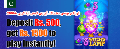 VIP ممبر شپ 💎 promotion banner
